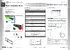 QIG_RPM-130 Series.pdf